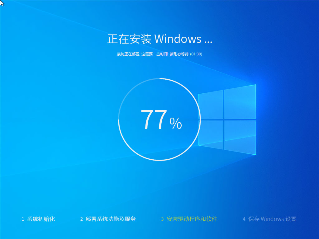2345纯净系统-2023年5月-Win10-64-万能驱动